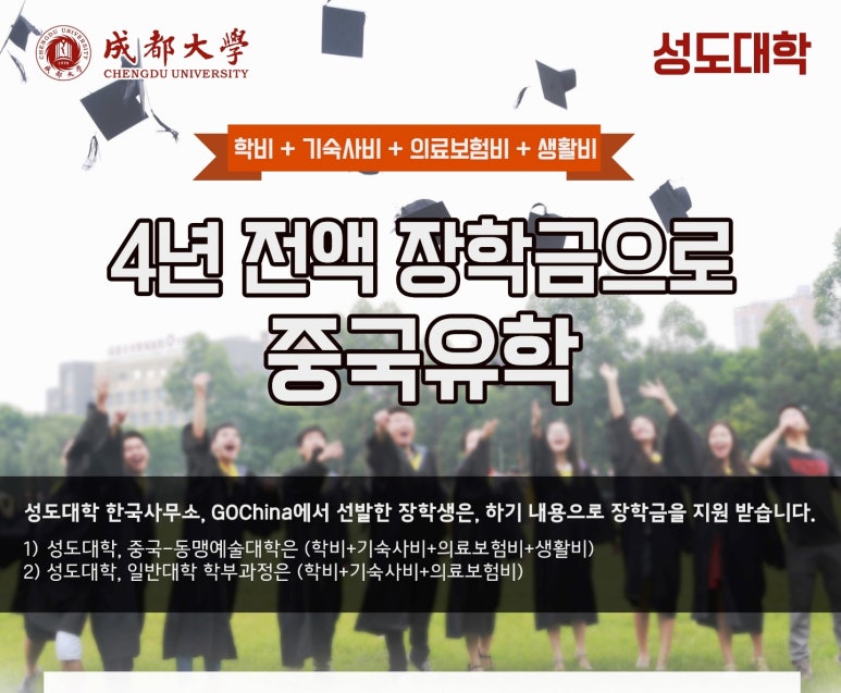 부산연경 이미지