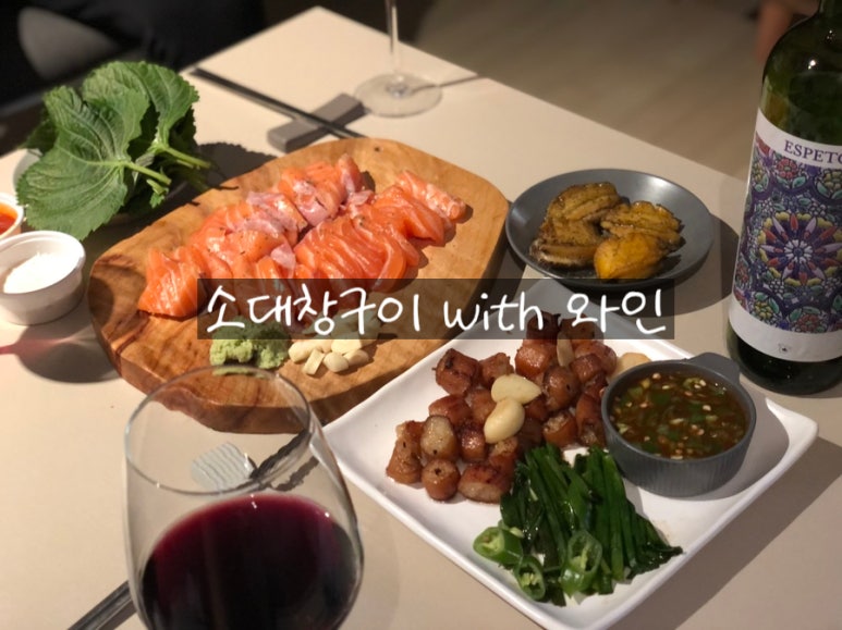 양대팔 이미지