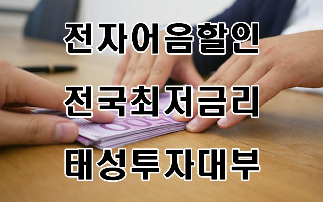 금강종합건설(주) 이미지