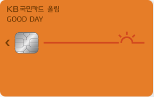 굿데이마트 이미지