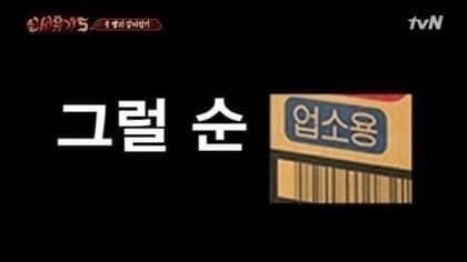 베르겐하이더웨이 이미지
