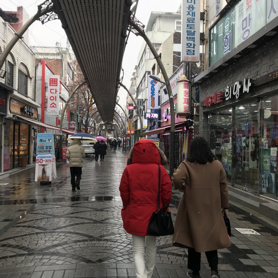 항아리분식 이미지