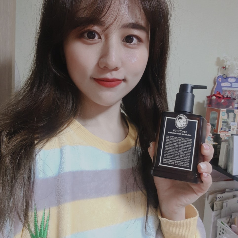 스킨포스레인 이미지