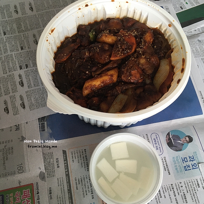 안동찜닭&마산아구찜 이미지
