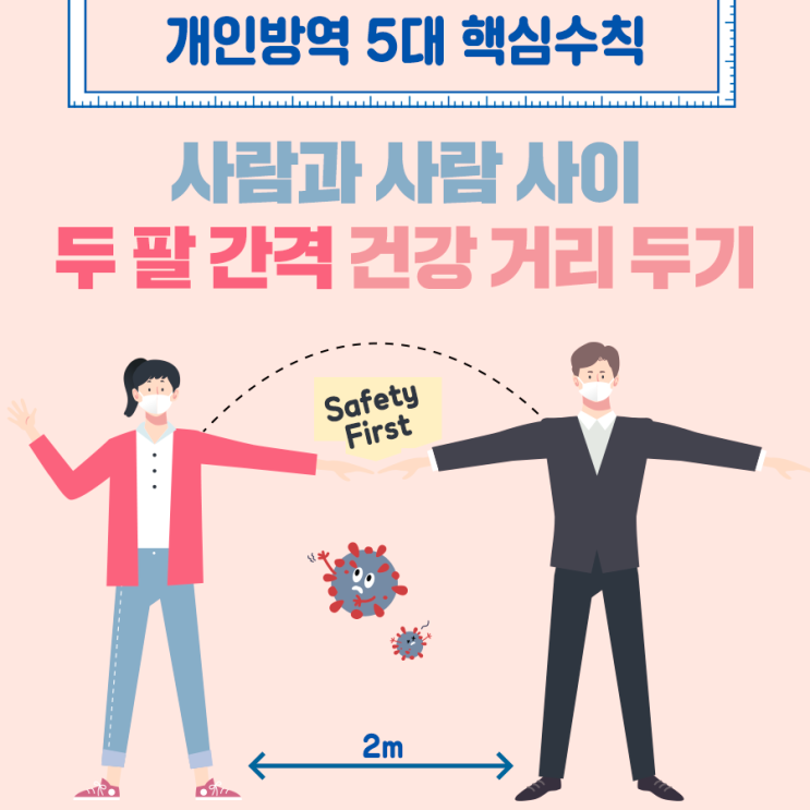 박바다PT 이미지