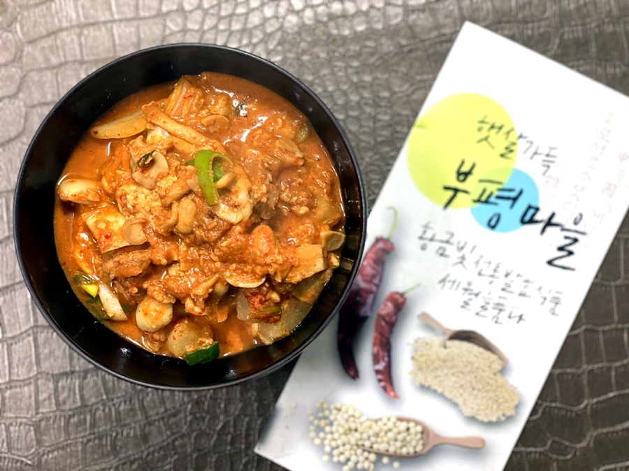부평마을영농조합법인 이미지