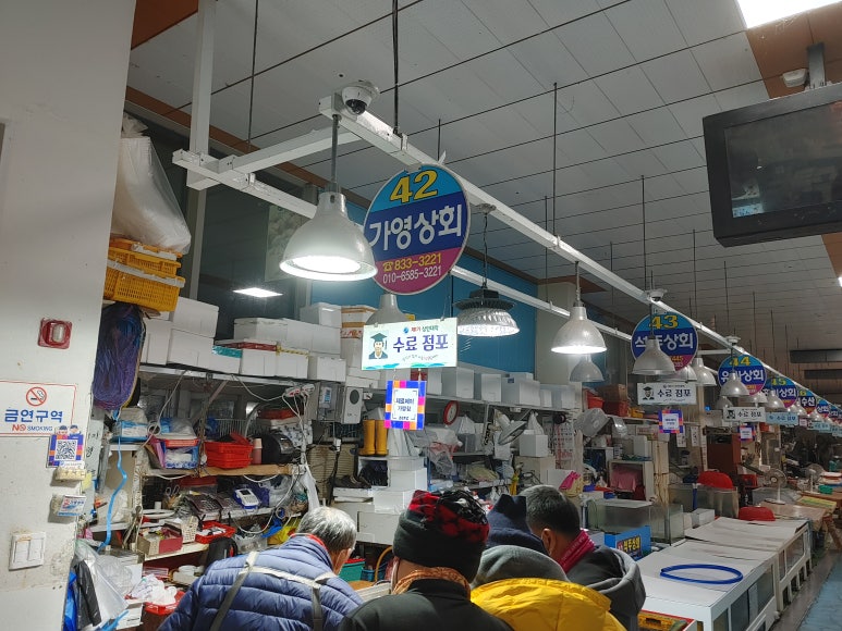 산들꼬마김밥 이미지