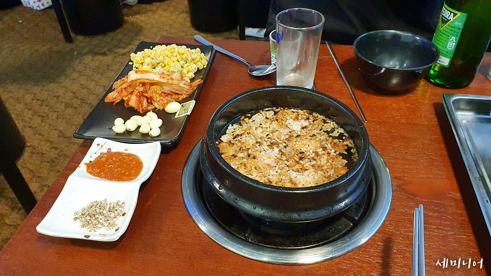 세겹생고기 이미지