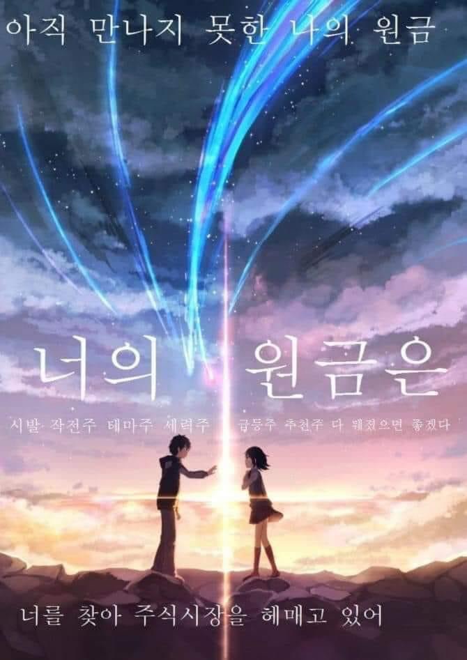 율량떡 이미지