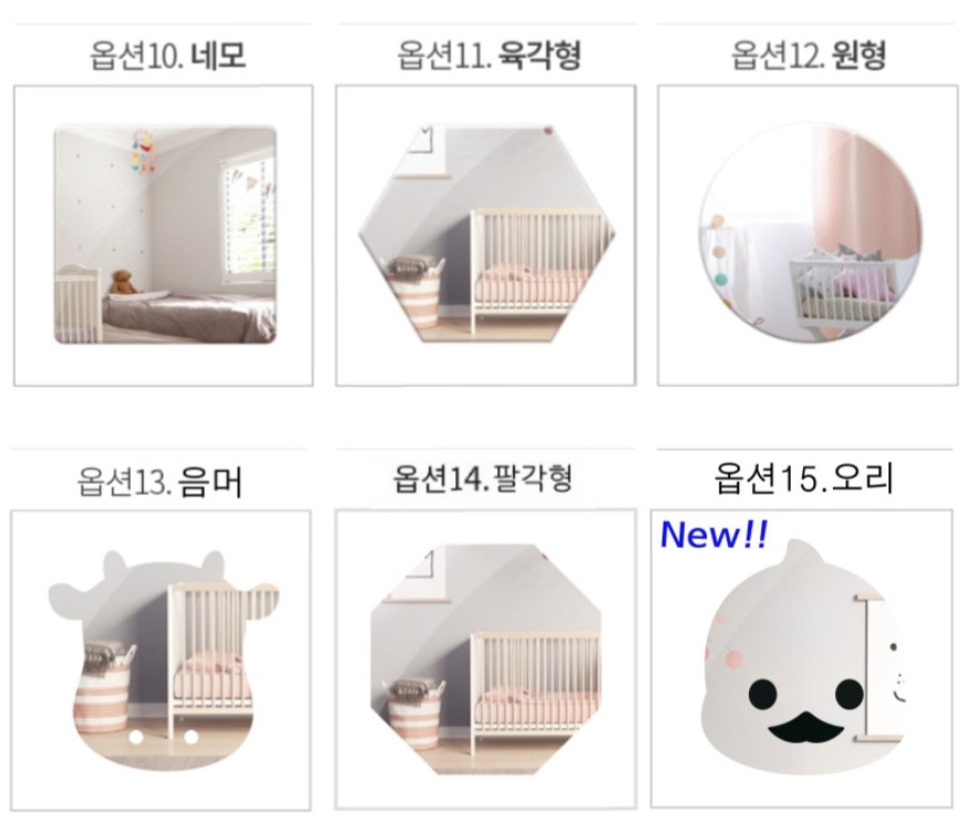 키즈앤홈 이미지