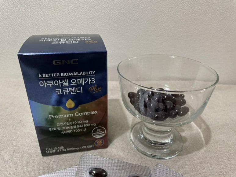 라임에프앤비 이미지