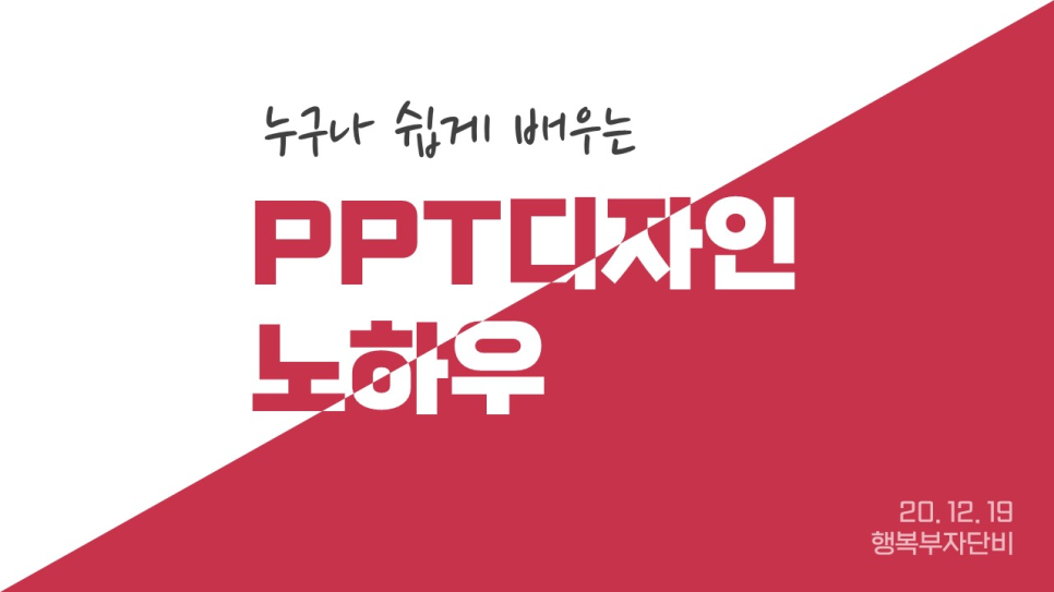 디자인줌 이미지