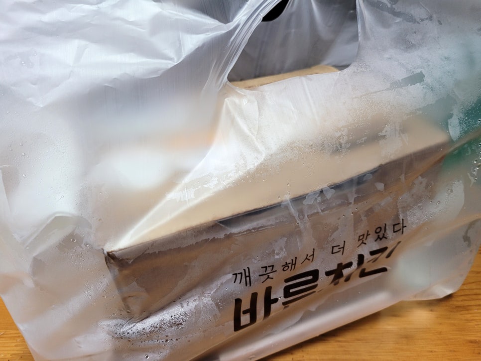 바른치킨별내카페 이미지