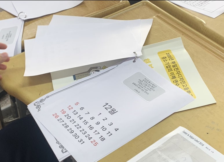 한국중소기업경영연구원 이미지