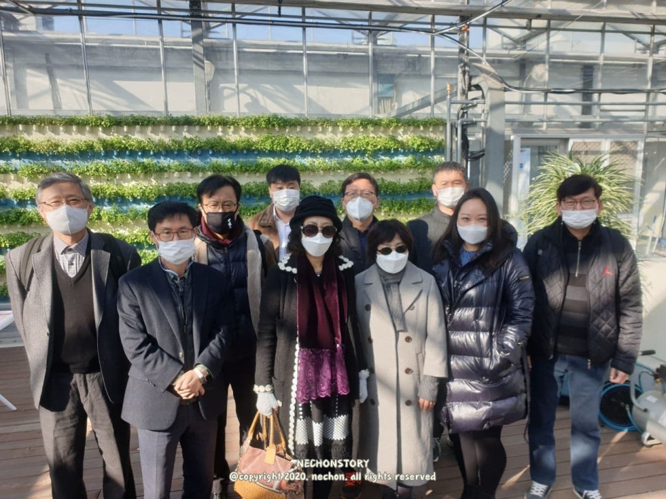도농어산촌협동조합 이미지