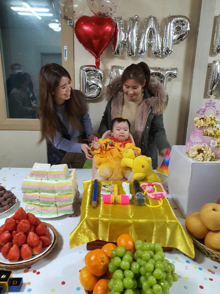 사랑방 음식점 이미지