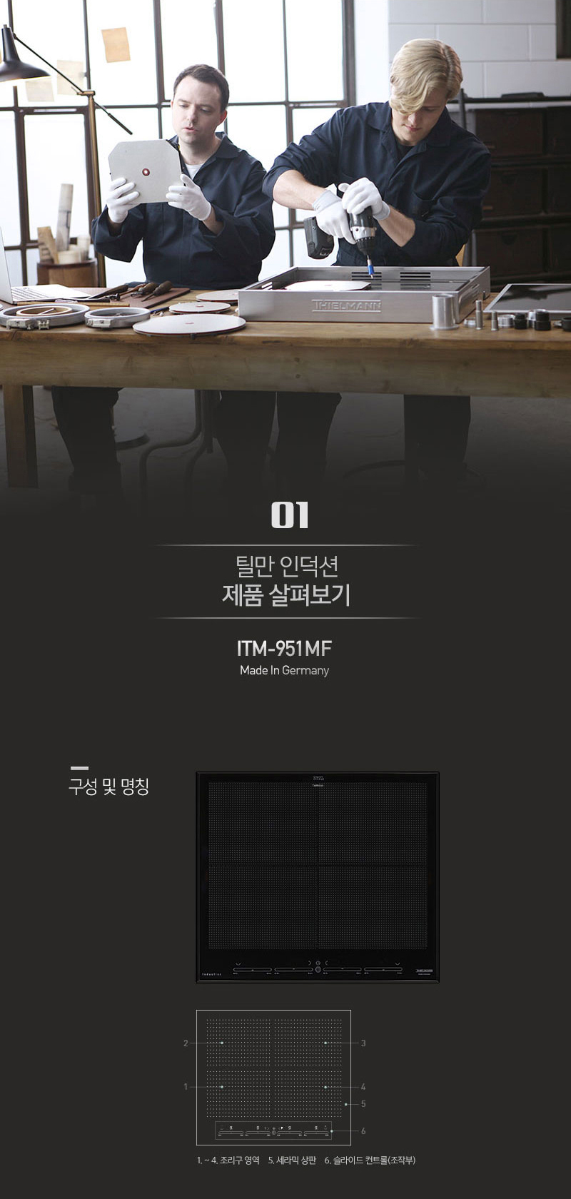 도트디자인 이미지