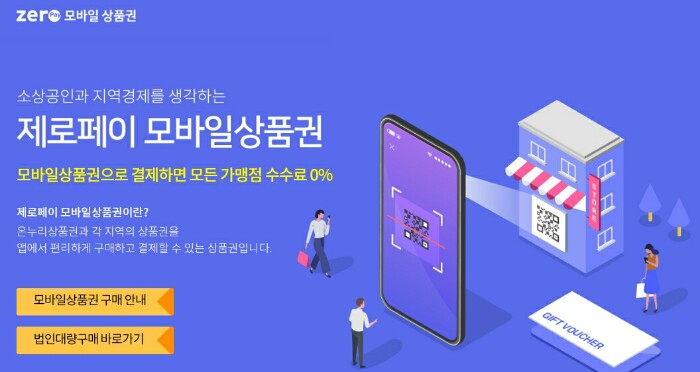 썸샾 이미지
