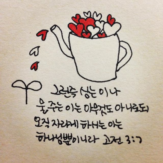 은평미뎀음악학원 이미지