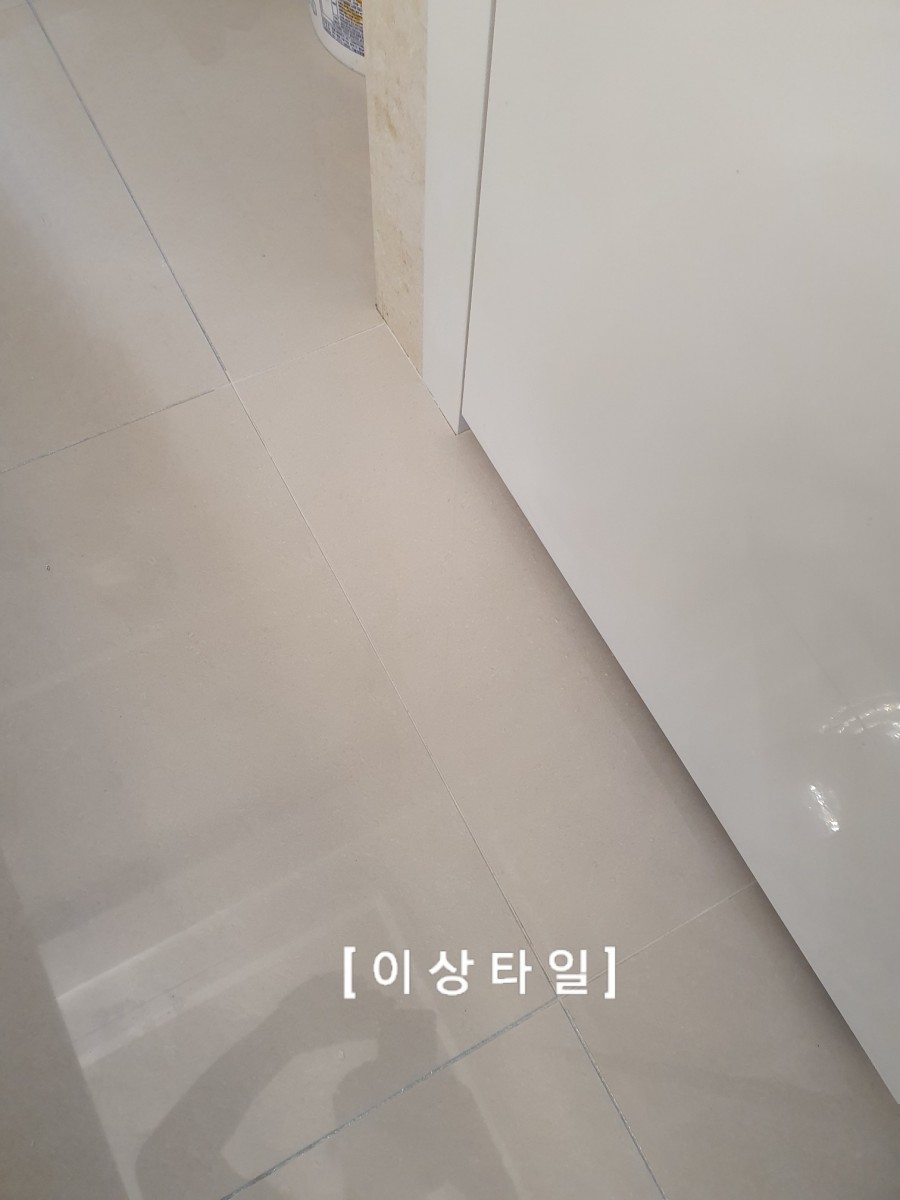 명일타일 이미지