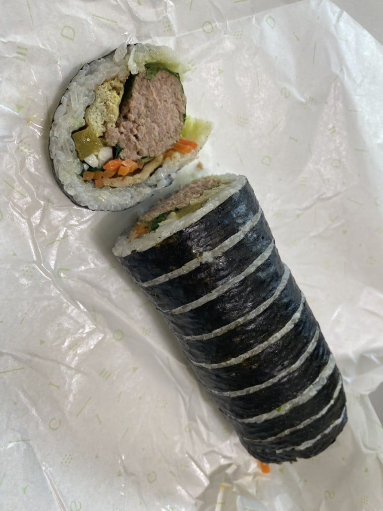 아콘스톨 이미지