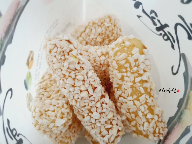 선인협동조합 이미지
