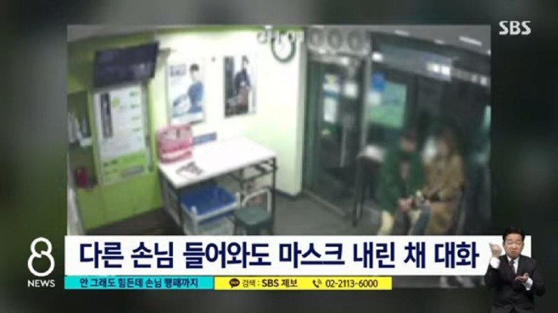 24시코인빨래방 이미지