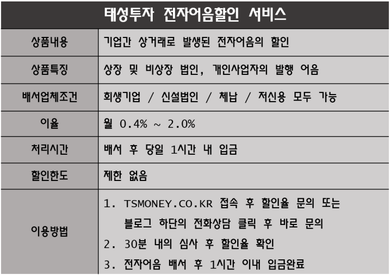 금강종합건설(주) 이미지