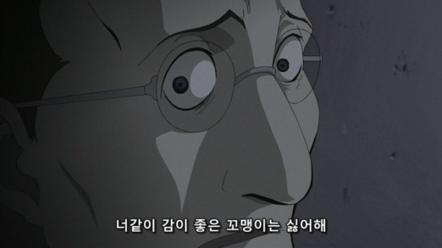 옴뇸뇸 이미지