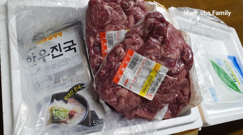 JS축산 이미지