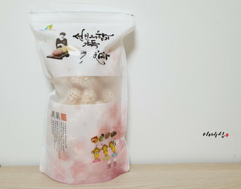 선인협동조합 이미지