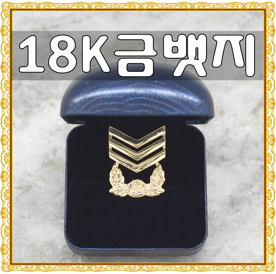 수진상사 이미지