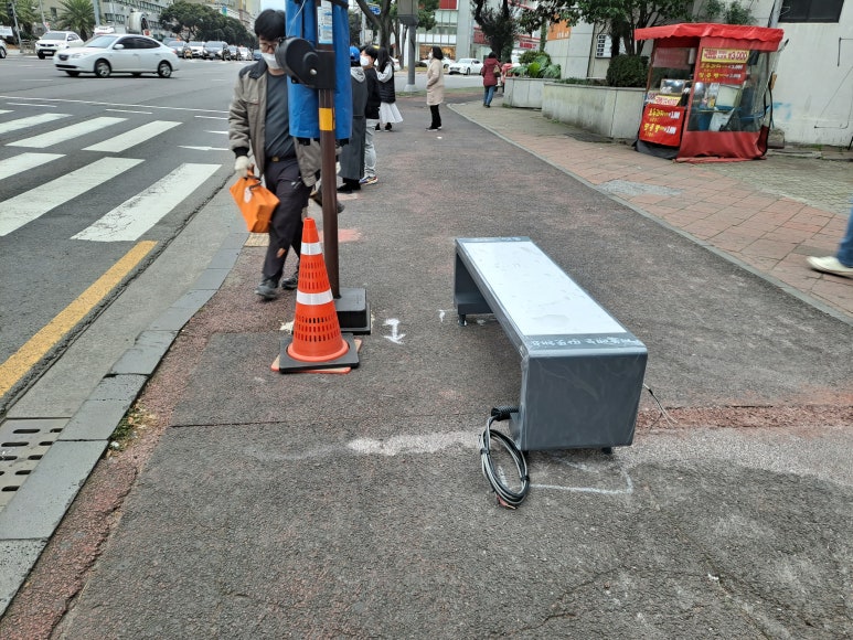 한라에너텍 이미지