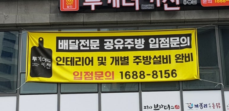 세종스러움 이미지