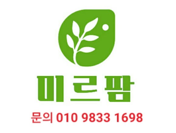 (주)미르팜 이미지