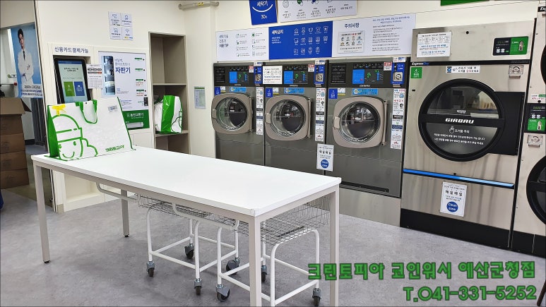 청우체육사 이미지