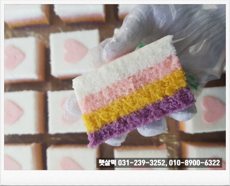 부자떡방아 이미지