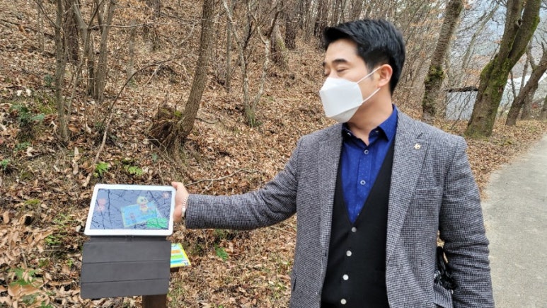 (주)경북환경 이미지