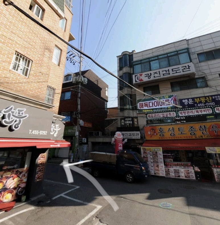 홍성토종한우 이미지