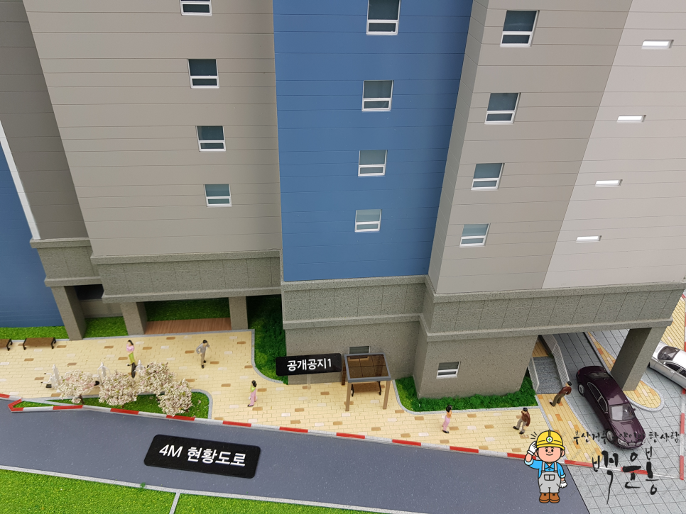 주민D&C 이미지