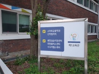 부천우리병원 이미지