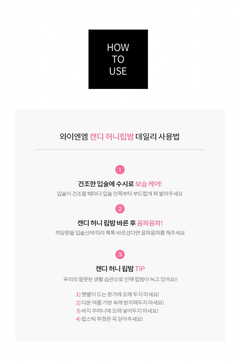 더드림마켓 이미지