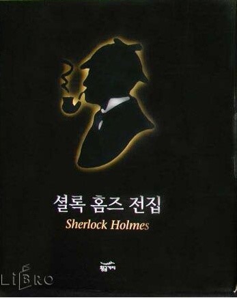 엑스단란주점 이미지