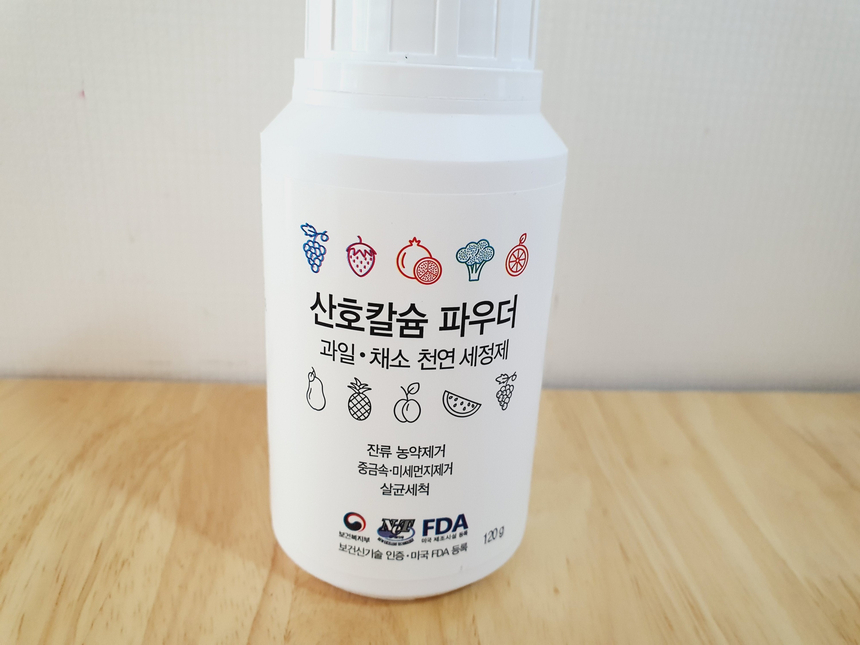 (주)칼텍바이오 이미지