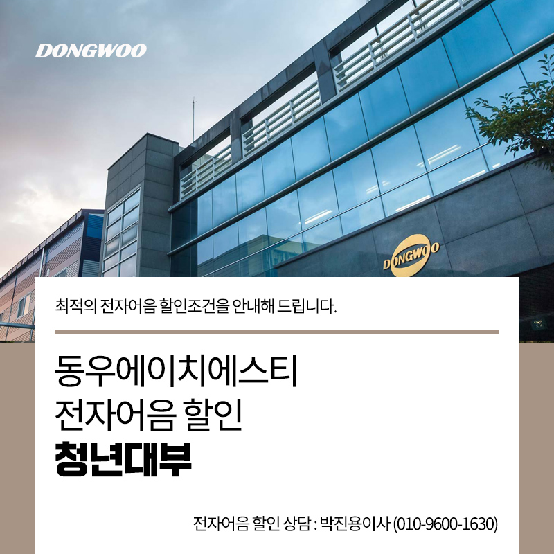 에이치에스티 이미지