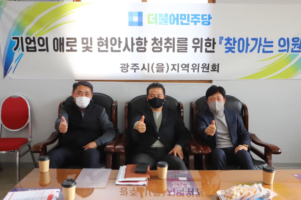 익수제약(주) 이미지