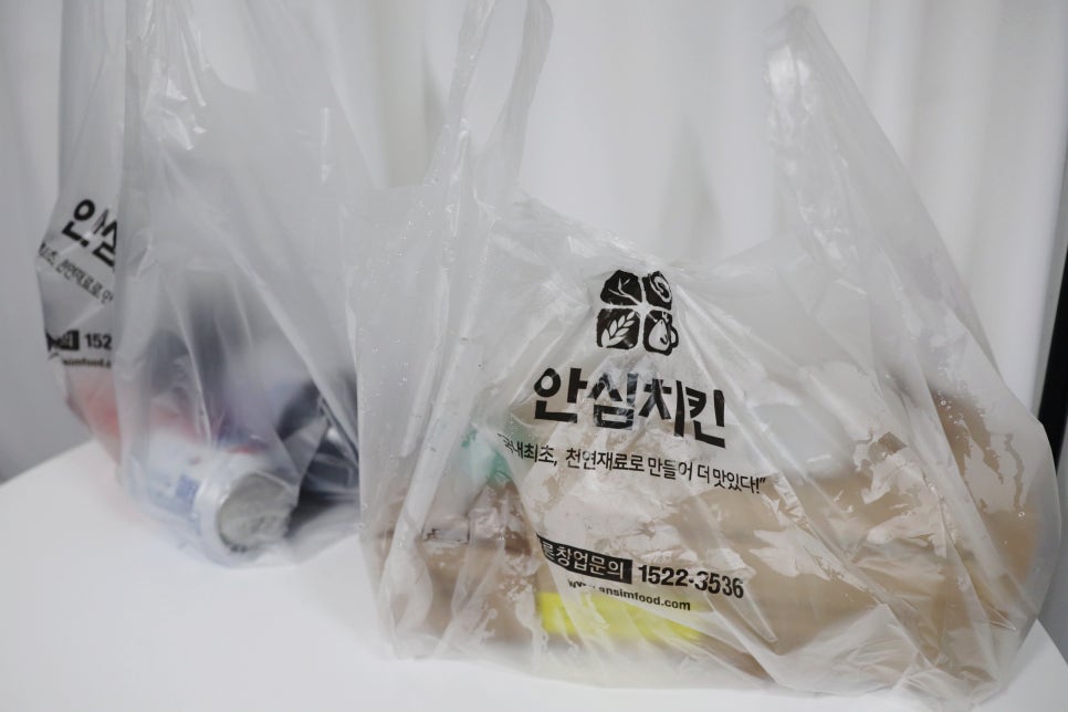 안심치킨정왕3동점 이미지