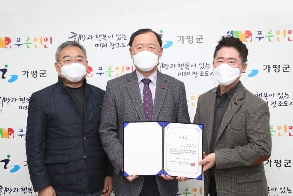 이웨이(주) 이미지