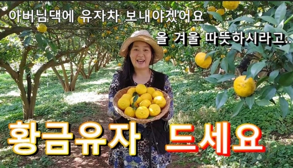 꽃담농원 이미지