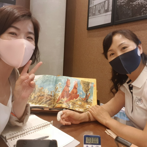 미라클교육연구소 이미지